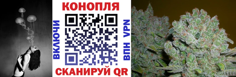 Наркота Новоаннинский COCAIN Бошки Шишки Меф мяу мяу ГАШИШ
