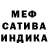 Метамфетамин кристалл Louise Lisbjerg