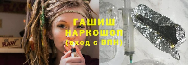 мефедрон мука Кукмор