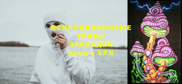 гашиш Алзамай