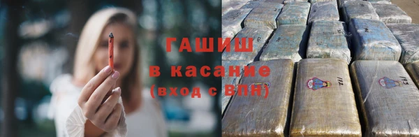 прущие крисы Кулебаки