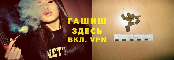 PSILOCYBIN Куйбышев