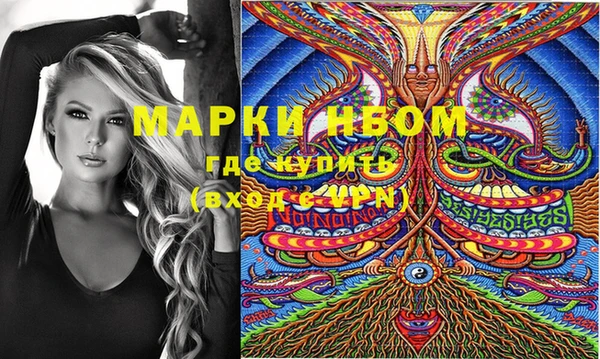 МДПВ Абдулино