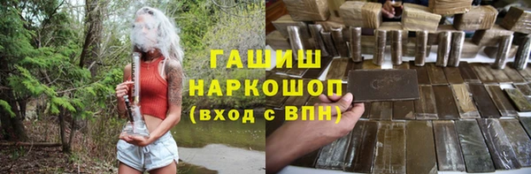 меф VHQ Алексин