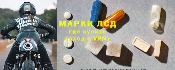МДПВ Абдулино