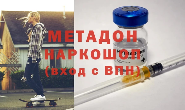 PSILOCYBIN Куйбышев