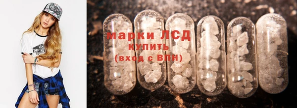 меф VHQ Алексин