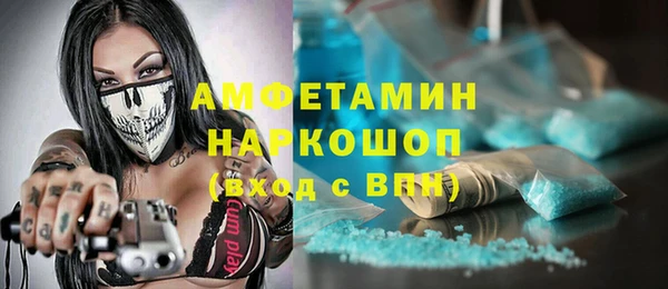 гашиш Алзамай