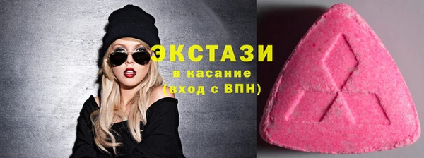 прущие крисы Кулебаки
