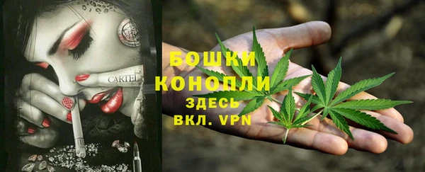 мефедрон мука Кукмор