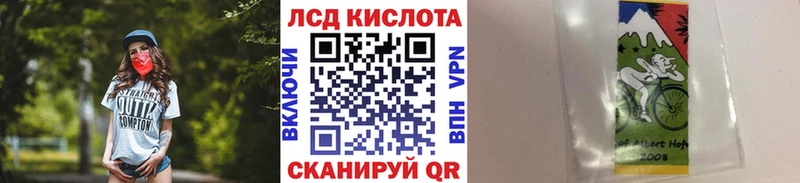 закладки MEGA как зайти площадка формула Новоаннинский Марки N-bome 1,5мг
