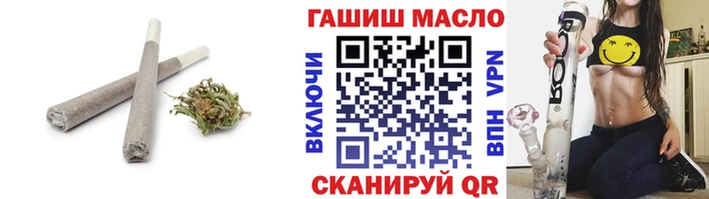 MEGA маркетплейс  наркотики  Новоаннинский  Дистиллят ТГК гашишное масло 