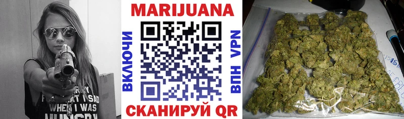 Канабис ГИДРОПОН  Новоаннинский 